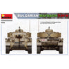 MiniArt 35328 1/35 Bulgarian Maybach T-IV H
