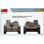 MiniArt 35335 1/35 StuG III Ausf. G Feb 1943 Alkett Prod. Interior Kit