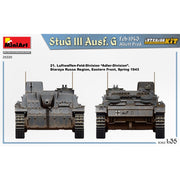MiniArt 35335 1/35 StuG III Ausf. G Feb 1943 Alkett Prod. Interior Kit