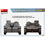 MiniArt 35335 1/35 StuG III Ausf. G Feb 1943 Alkett Prod. Interior Kit