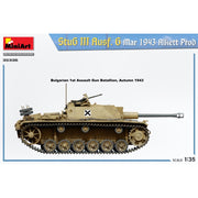 MiniArt 35336 1/35 StuG III Ausf. G March 1943 Alkett Prod