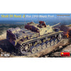 MiniArt 35336 1/35 StuG III Ausf. G March 1943 Alkett Prod