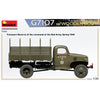 MiniArt 35386 1/35 G7107 1.5t 4×4 Cargo Truck With Wooden Body