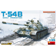 MiniArt 37011 1/35 T-54 B Soviet Medium Tank Early Production Interior Kit