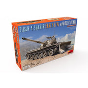 MiniArt 37044 1/35 Tiran 4 Sharir Early Type with Dozer Blade