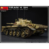 MiniArt 37044 1/35 Tiran 4 Sharir Early Type with Dozer Blade