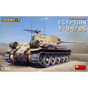 MiniArt 37071 1/35 Egyptian T-34/85 Interior Kit