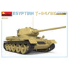 MiniArt 37071 1/35 Egyptian T-34/85 Interior Kit