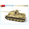 MiniArt 37071 1/35 Egyptian T-34/85 Interior Kit