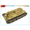 MiniArt 37071 1/35 Egyptian T-34/85 Interior Kit