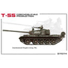 MiniArt 37074 1/35 T-55 Czechoslovak Production