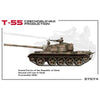 MiniArt 37074 1/35 T-55 Czechoslovak Production