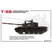 MiniArt 37074 1/35 T-55 Czechoslovak Production