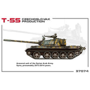 MiniArt 37074 1/35 T-55 Czechoslovak Production