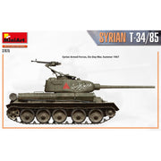 MiniArt 37075 1/35 Syrian T-34/85