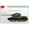 MiniArt 37091 1/35 T-34/85 MOD. 1945 Plant 112