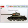 MiniArt 37091 1/35 T-34/85 MOD. 1945 Plant 112