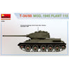 MiniArt 37091 1/35 T-34/85 MOD. 1945 Plant 112