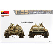 MiniArt 37092 1/35 T-55 Czechoslovak Prod. With KMT-5M Mine Roller