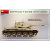MiniArt 37098 1/35 Egyptian T-34/85 with Crew