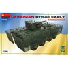 MiniArt 37100 1/35 Ukrainian BTR-4E Early