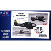 Mach 2 1/72 Grumman Avenger TBM-3W JMSDF Special Edition
