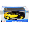 Maisto 31514 1/24 2017 Bugatti Chiron Coupe Diecast Car | Metro Hobbies