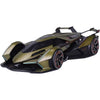 Maisto 36454GRE 1/18 Lamborghini V-12 Vision Gran Turismo Green