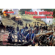 Mars 1/72 French Artillery