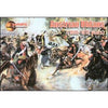 Mars 1/72 Austrian Uhlans 1805-1815
