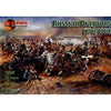 Mars 72029 1/72 Napoleonic Russian Dragoons