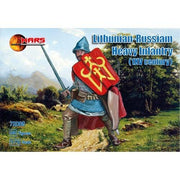 Mars 72066 1/72 Lithuanian-Soviet Heavy Infantry 1st Half XV Century