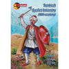 Mars 72097 1/72 Turkish Eyalet Infantry
