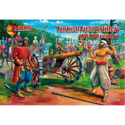 Mars 72103 1/72 Turkish Field Artillery XVI-XVII Century Plastic Model Kit