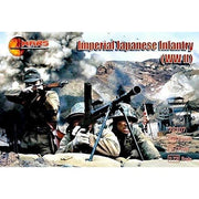Mars 72107 1/72 Imperial Japanese Infantry WWII 40 Figures
