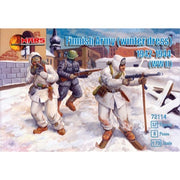 Mars 72114 1/72 Finnish Army Winter Dress 1942-1944 Plastic Model Kit