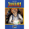 Johari