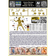 Master Box 32017 1/32 Greco-Persian Wars Series Peltast Kit No.7