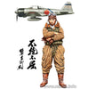 Master Box 3201 1/32 Famous Pilots of WWII