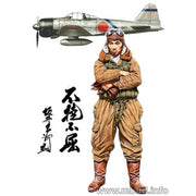 Master Box 3201 1/32 Famous Pilots of WWII