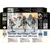 MasterBox 1/35 German Machine Gun Team 4820113082481