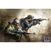 Master Box 35225 1/35 Russian-Ukrainian War Series Kit No. 3 Defence of Kharkiv March 2022