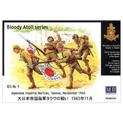 Master Box 03542 1/35 B/A IJM Tarawa 11/43 Kit 1