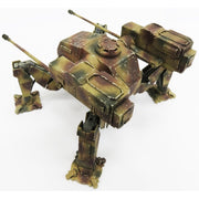 Modelcollect UA35004 Fist of War German WWII sdkfz 553/A medium fightin