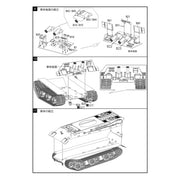 Modelcollect UA35005 German WWII E50 jagdtiger