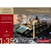 Modelcollect UA35010 1/35 German WWII E-60 Tank with Side Armour