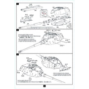 Modelcollect UA35013 German WWII E-75 heavy tank "King tiger III"with 1