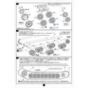 Modelcollect UA35013 German WWII E-75 heavy tank "King tiger III"with 1