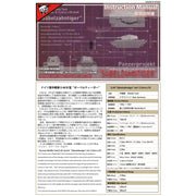 Modelcollect UA35019 1/35 German Heavy Tank Sabeltiger E-60 Ausf.B 12.8cm Kwk