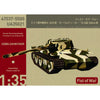 Modelcollect 35021 1/35 Fist of War German E60 AusfD Tank with Side Armor